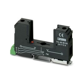 Устройства и средства безопасности